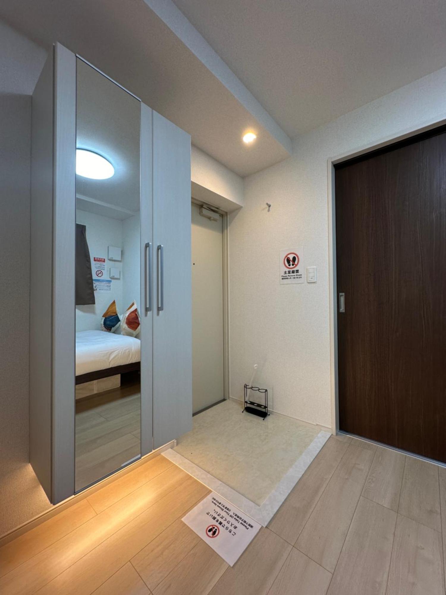 Apartment Nestay Ueno *