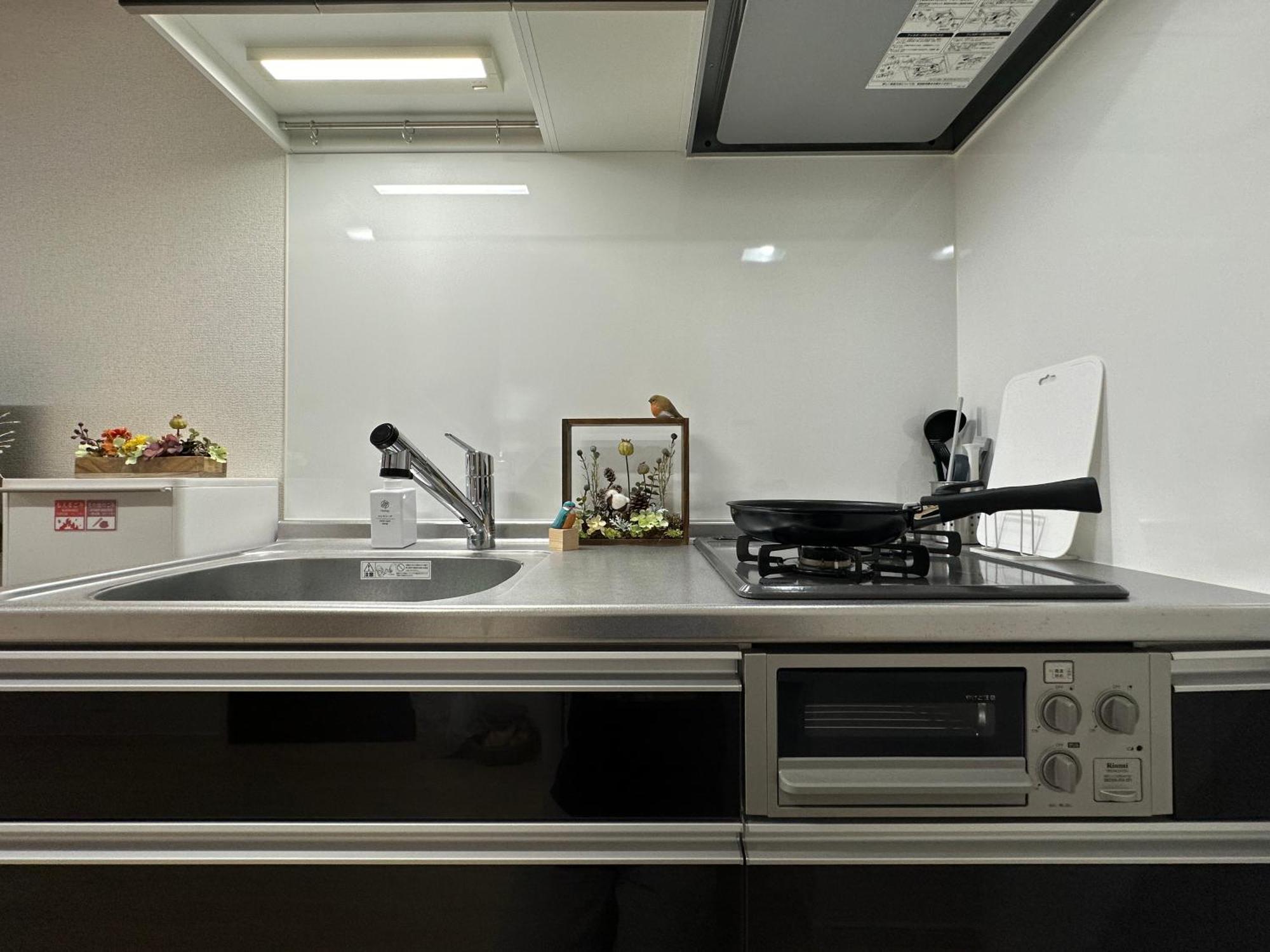 Nestay Ueno Apartment