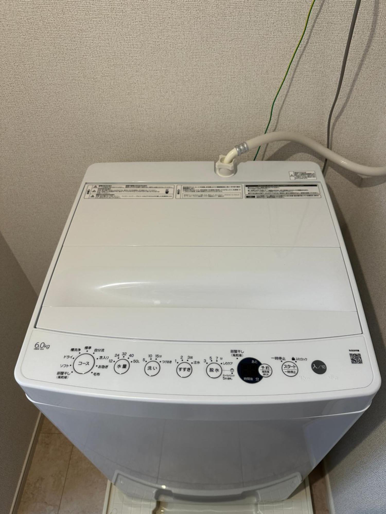 Apartment Nestay Ueno
