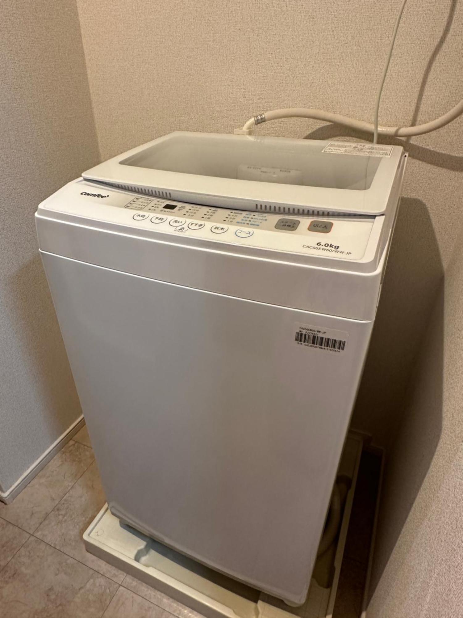 Nestay Ueno Apartment *