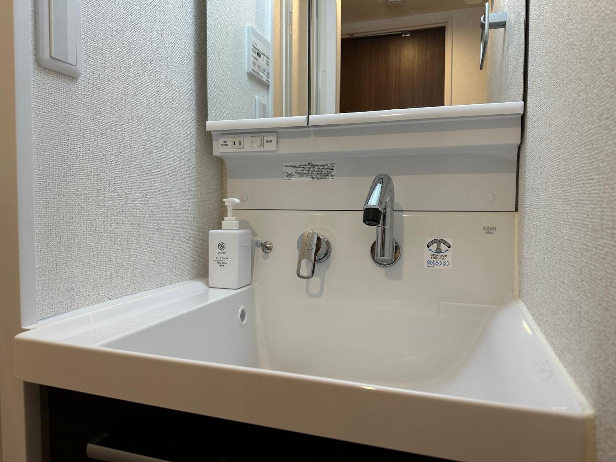 Apartment Nestay Ueno