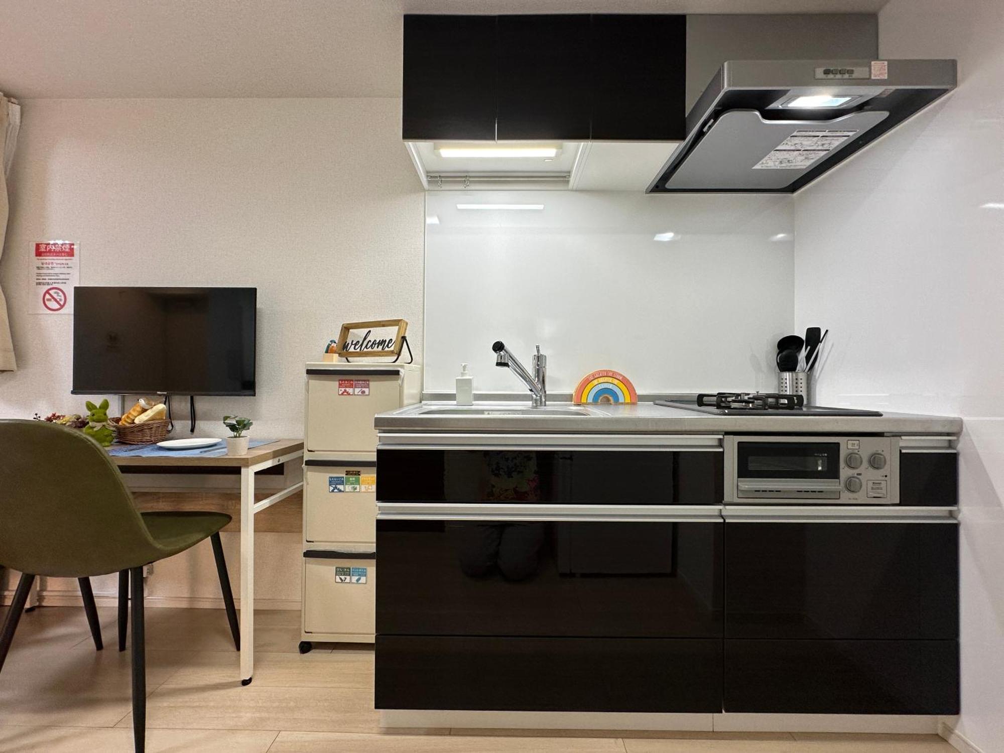 Nestay Ueno Apartment