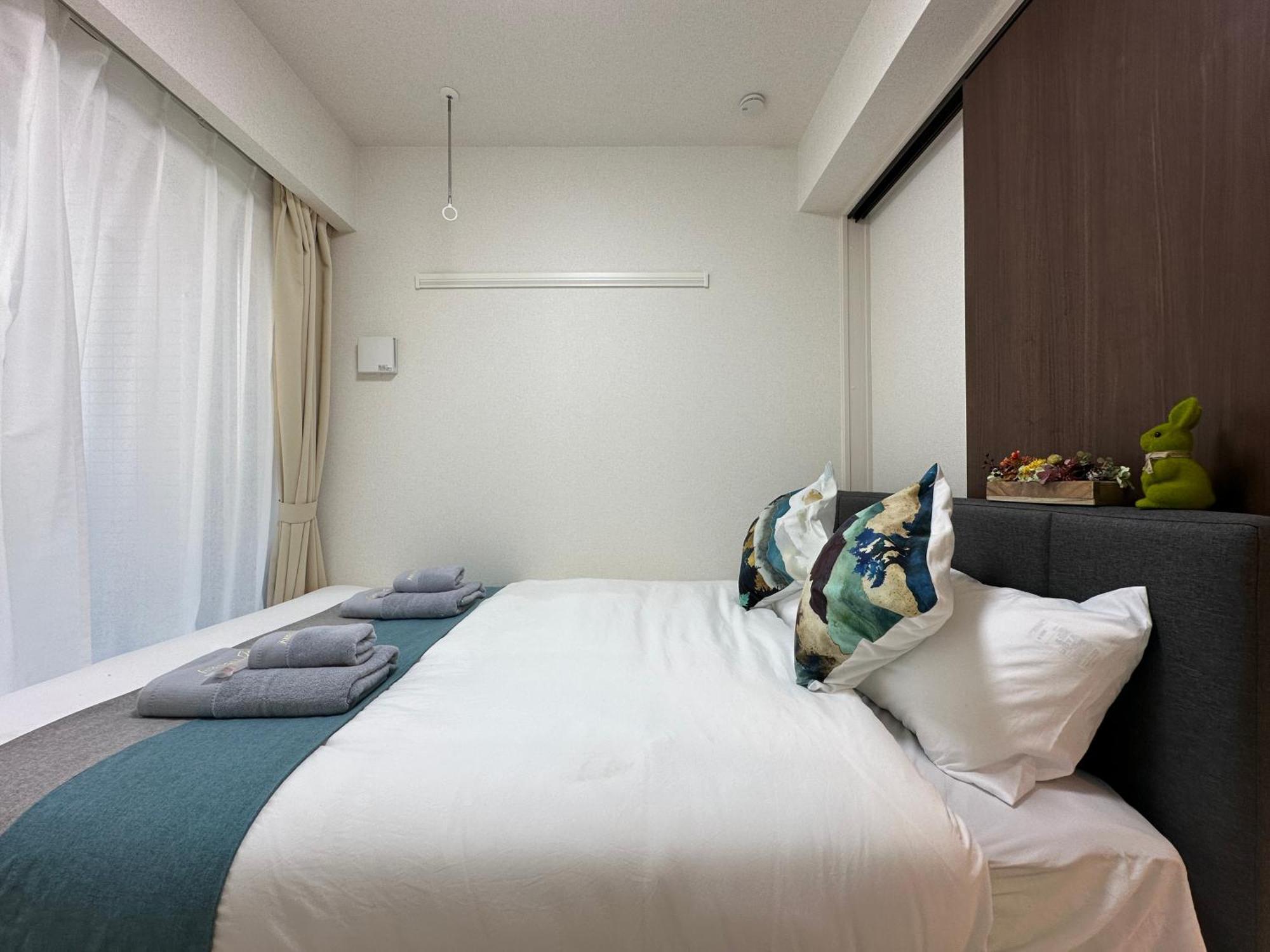 Nestay Ueno * Präfektur Tokio