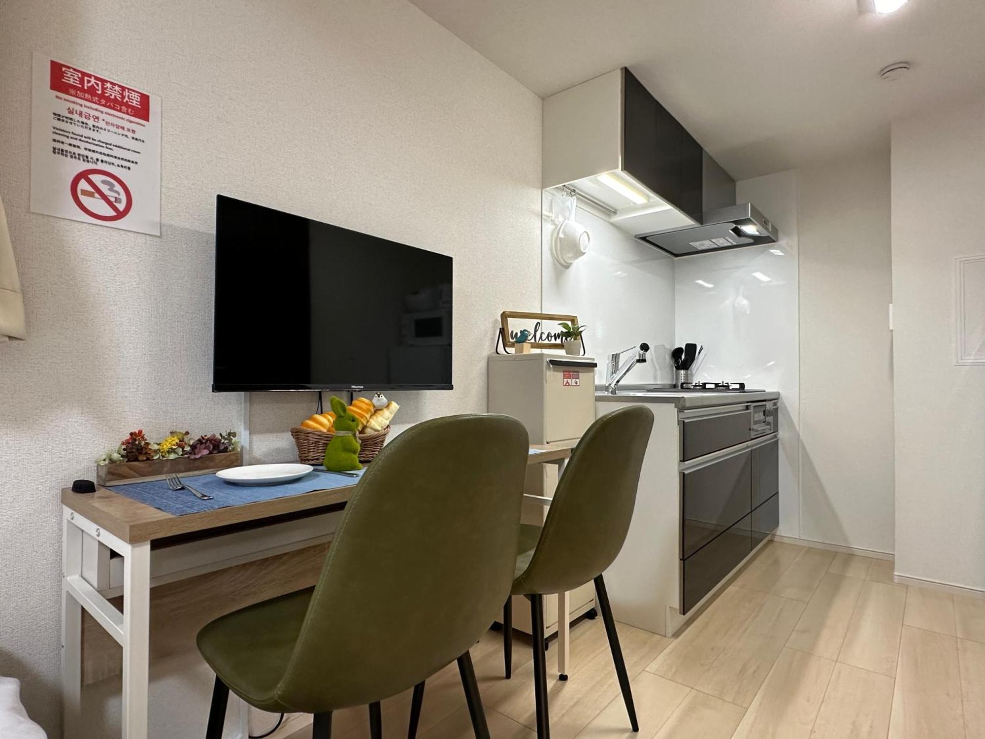 Apartment Nestay Ueno *