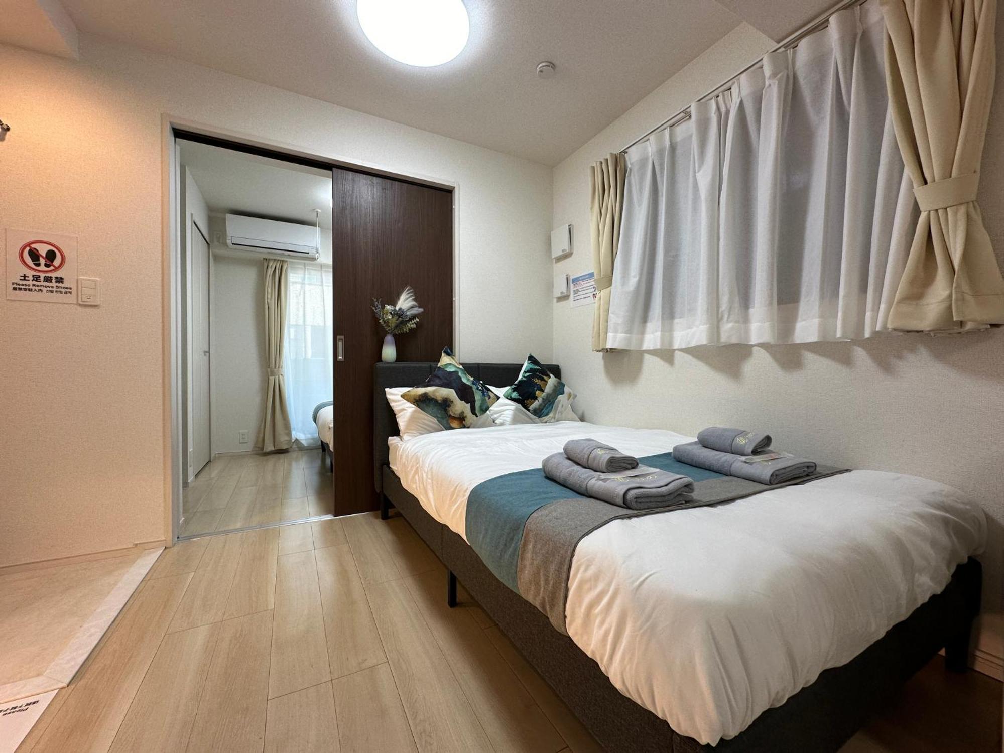 Nestay Ueno Apartment Präfektur Tokio