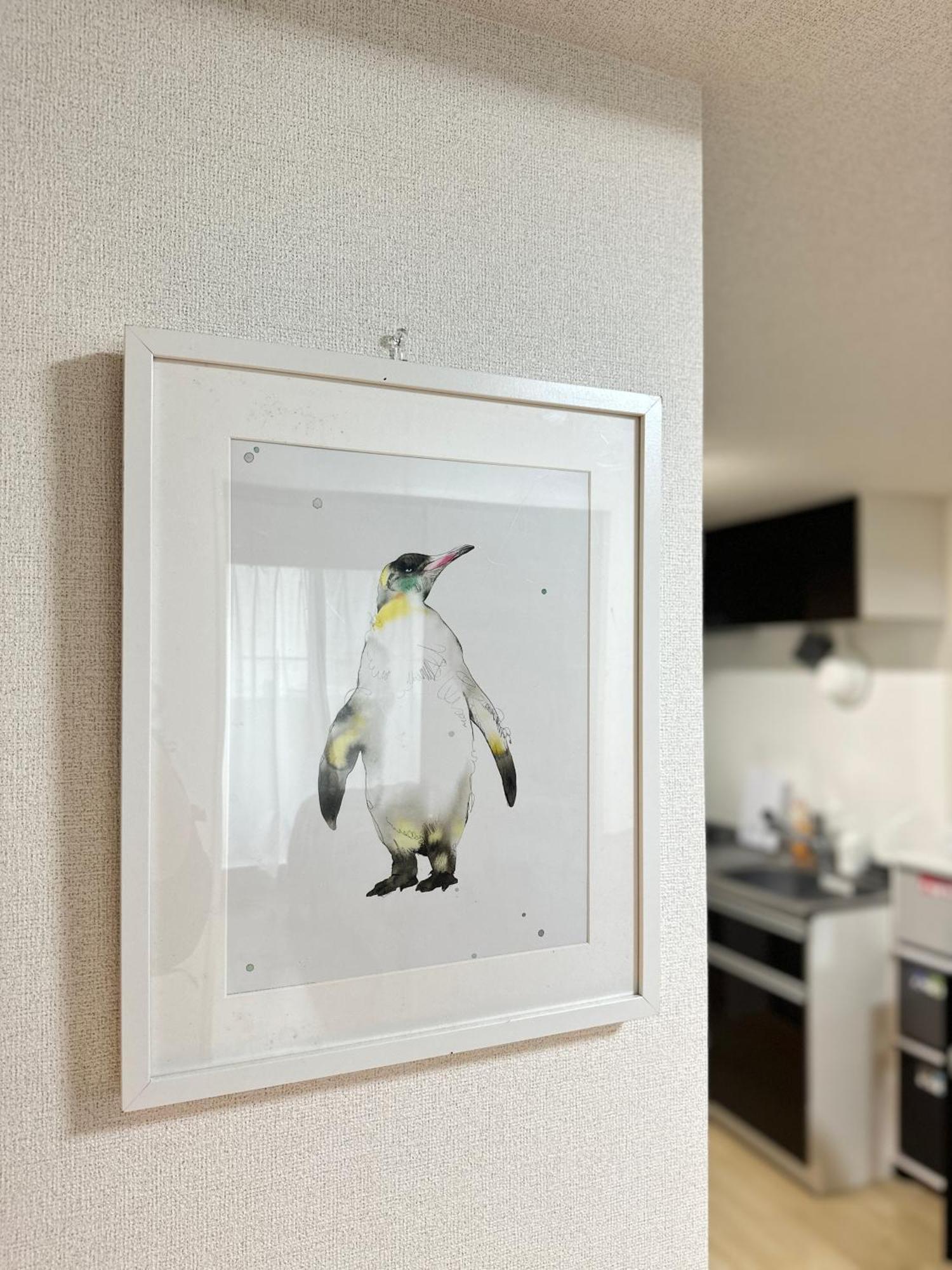 Nestay Ueno Apartment Präfektur Tokio