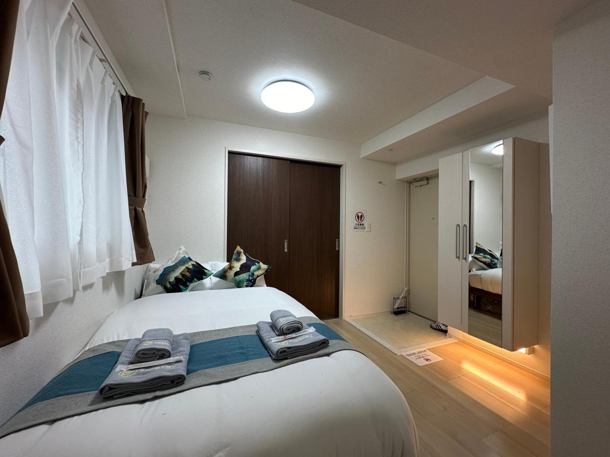 Apartment Nestay Ueno