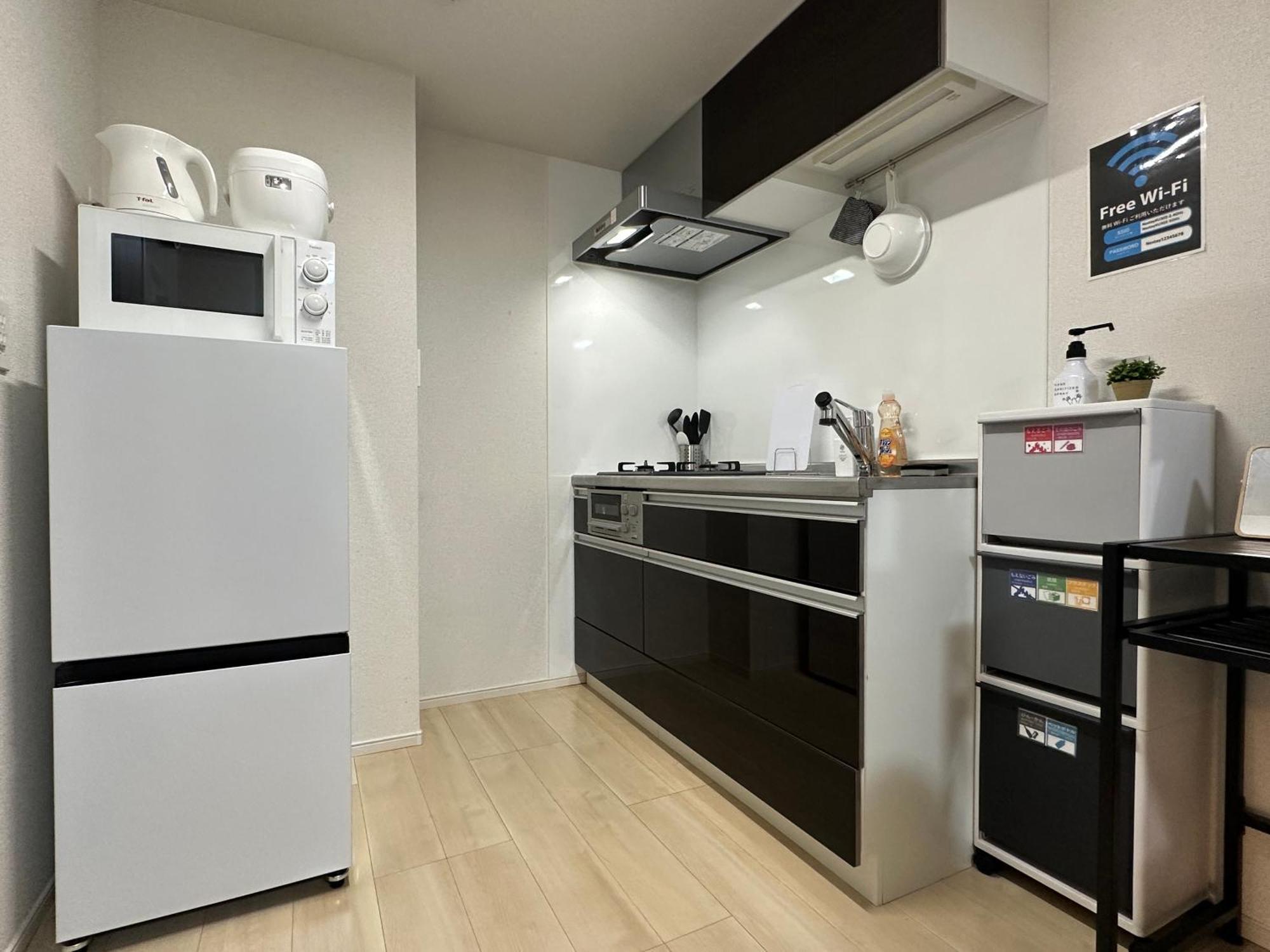 Apartment Nestay Ueno *