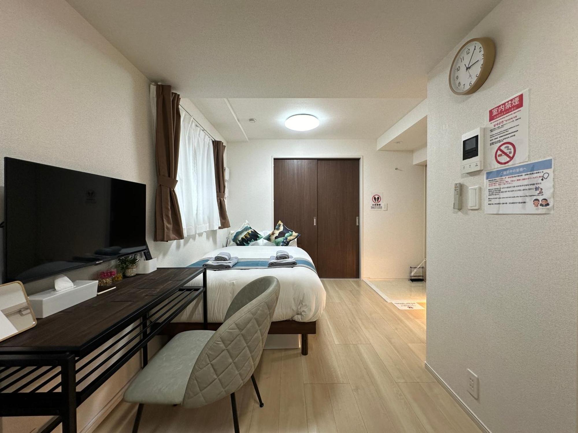 Apartment Nestay Ueno