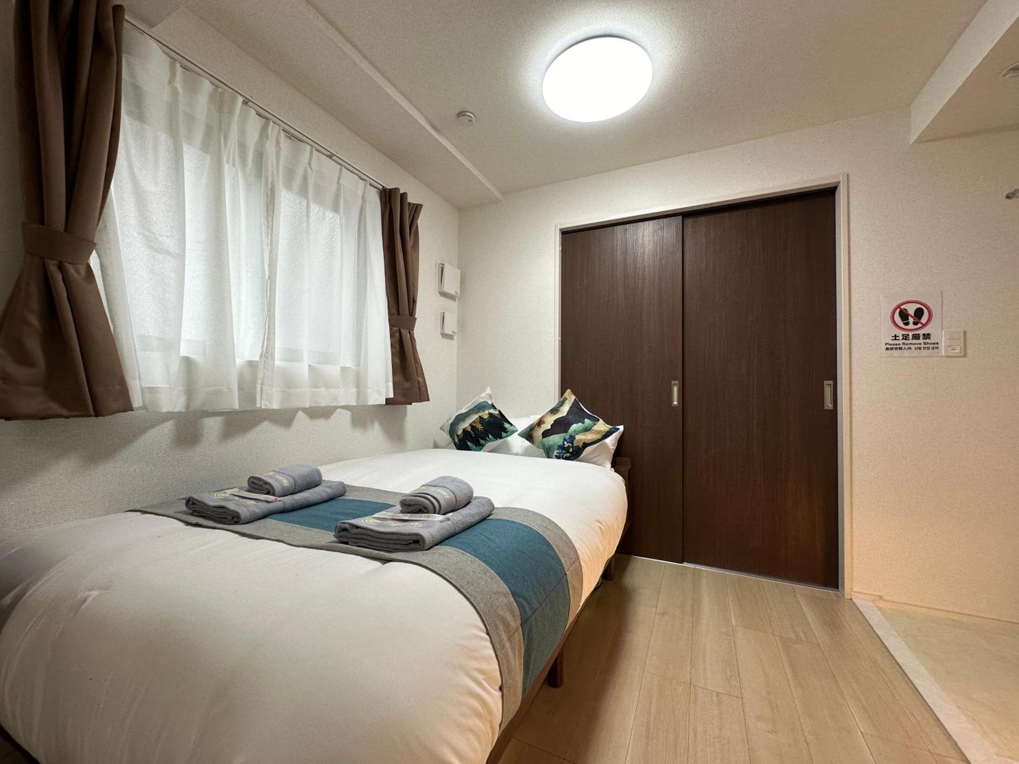 Apartment Nestay Ueno *